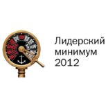 «Один из лидеров отрасли хочет достичь большего». Кейс Северстали